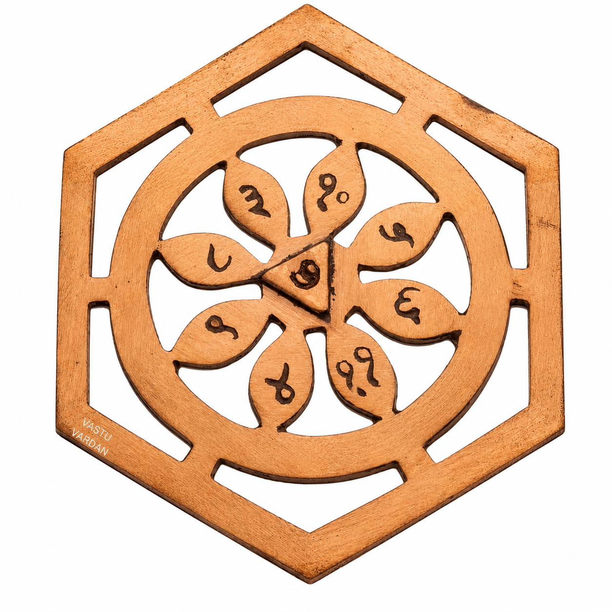 vastu-bhoomi-yantra Vastu Bhoomi Yantra - Image 1